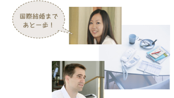 うれしくて抱き合う２人