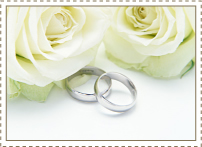 手続き完了後、めでたく結婚となります 